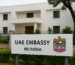 UAE EMBASSY in india